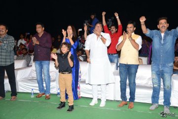 Supreme Movie Success Meet